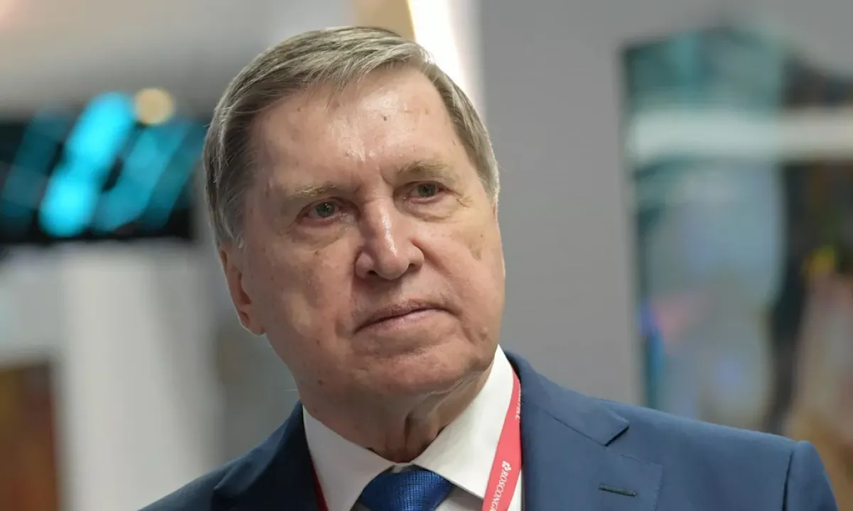 Ушаков