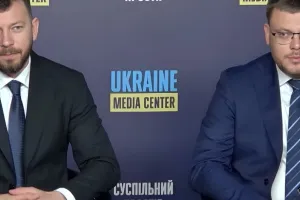 НАБУ та САП
