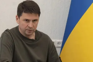 Подоляк