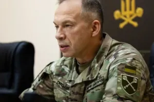 Сырский
