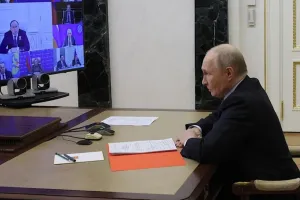 Путин