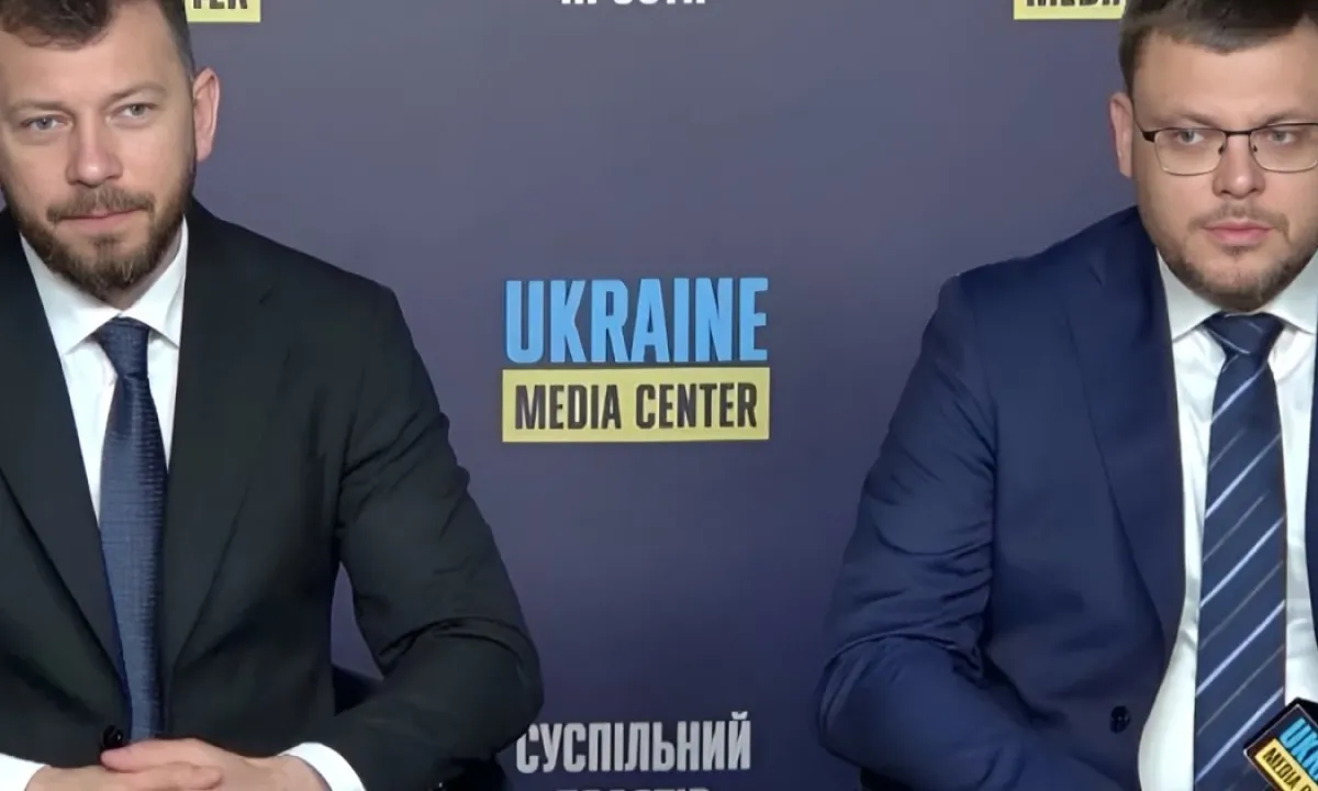НАБУ та САП