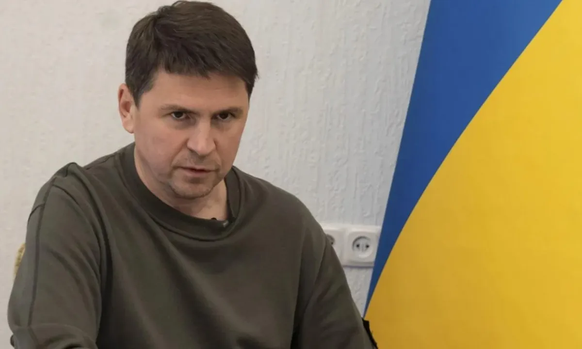 Подоляк