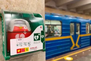 metro