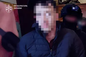 prokuratura