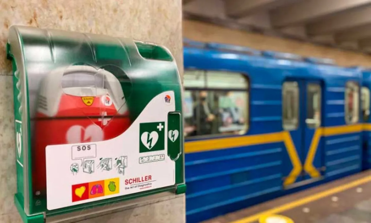 metro