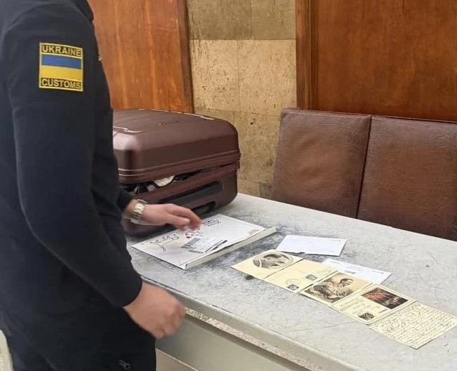 таможня