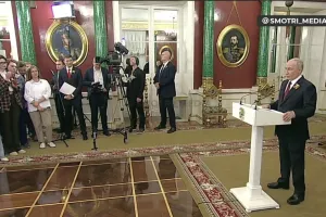 Путин