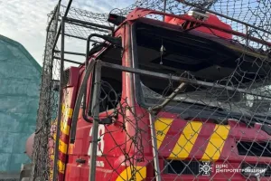 дронова атака
