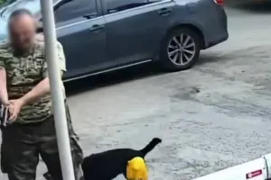 угроза