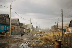 Россия