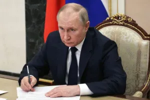 Путин