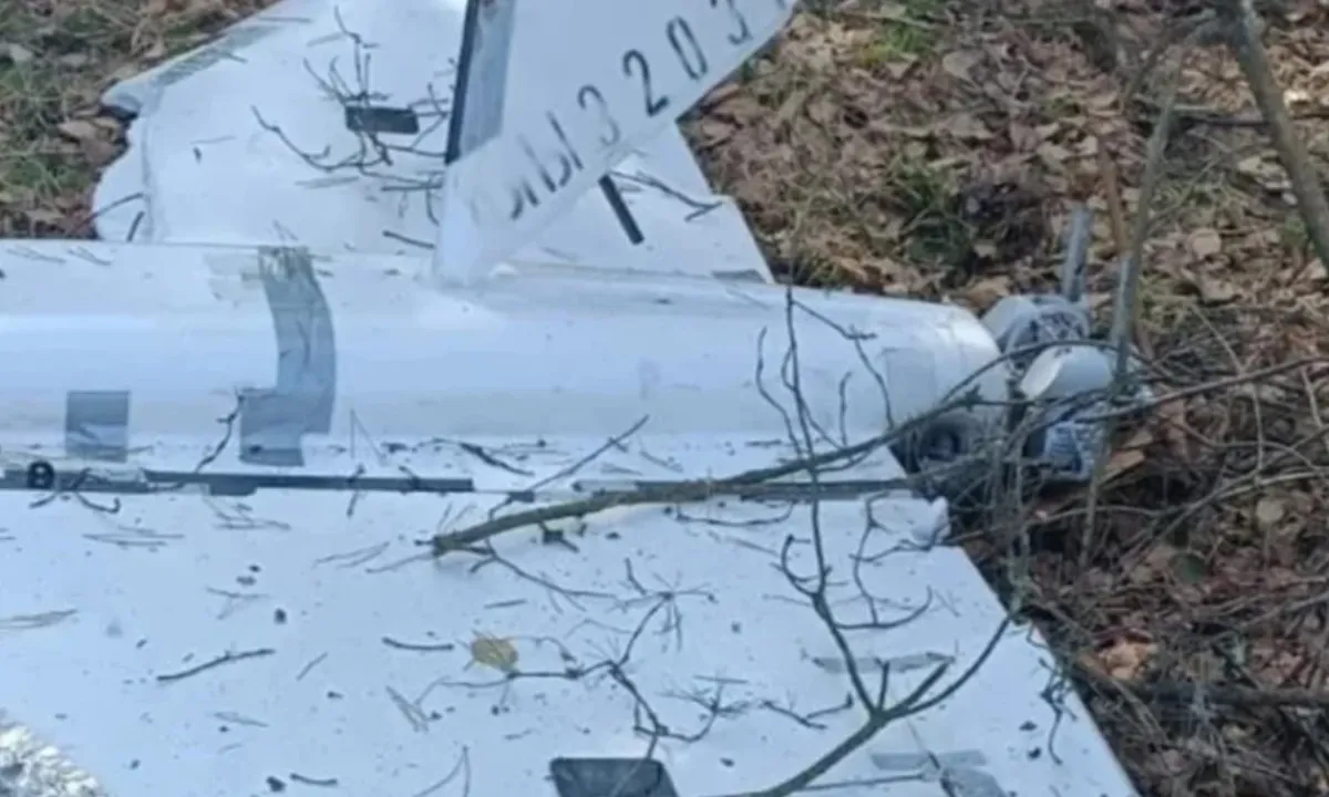 обломок дрона