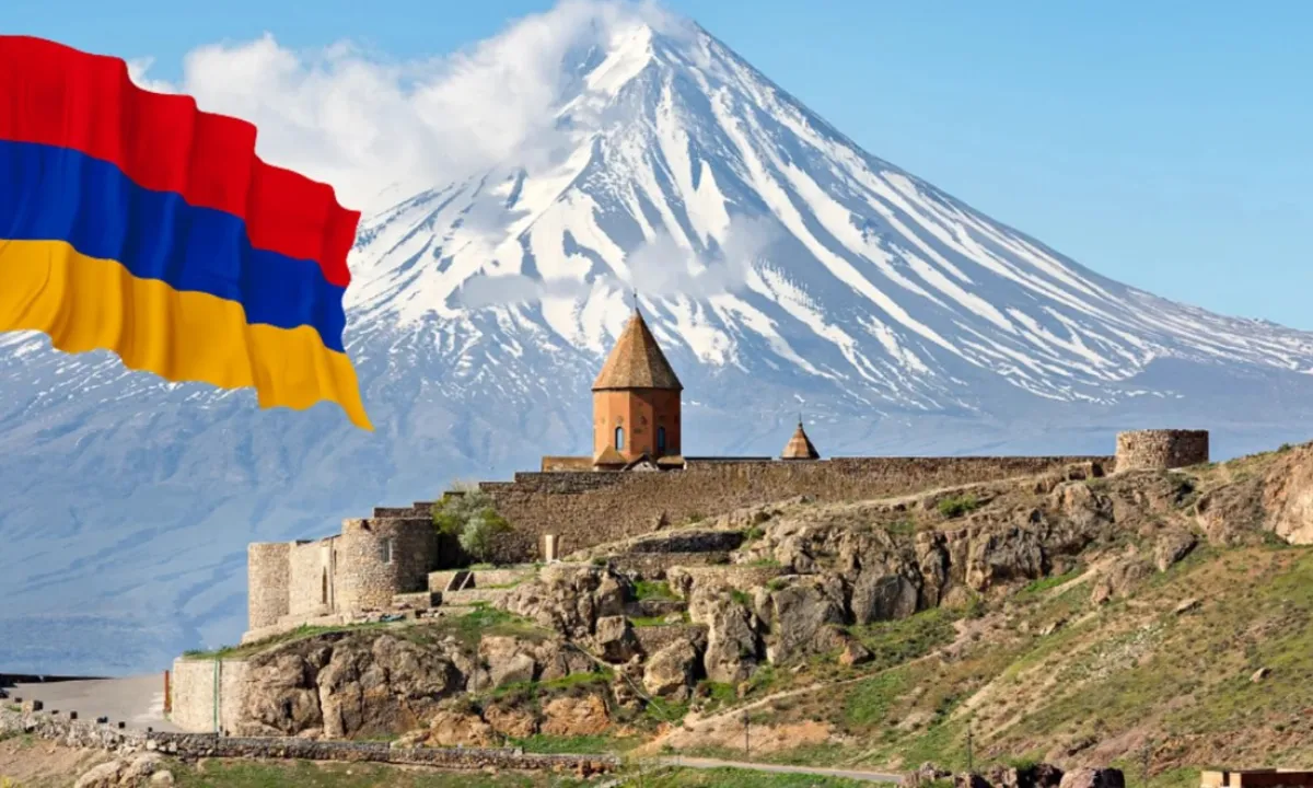 Армения
