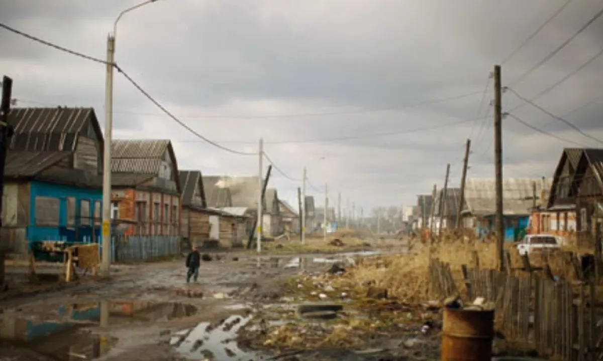 Россия