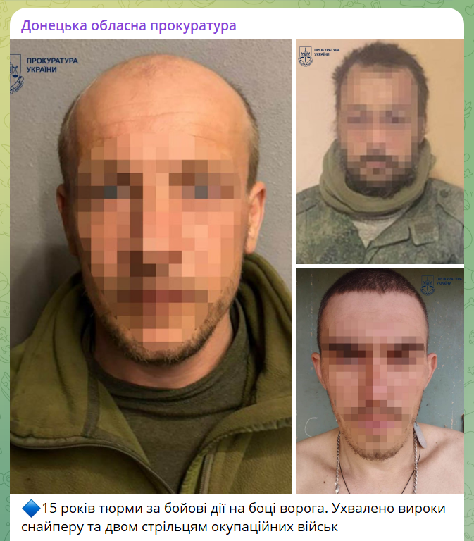 скрін