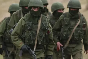Наступ