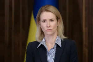 Кая