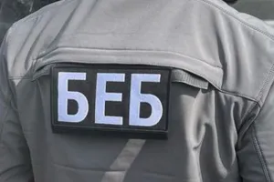 БЕБ