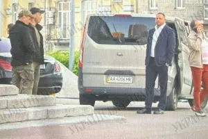 Ермак