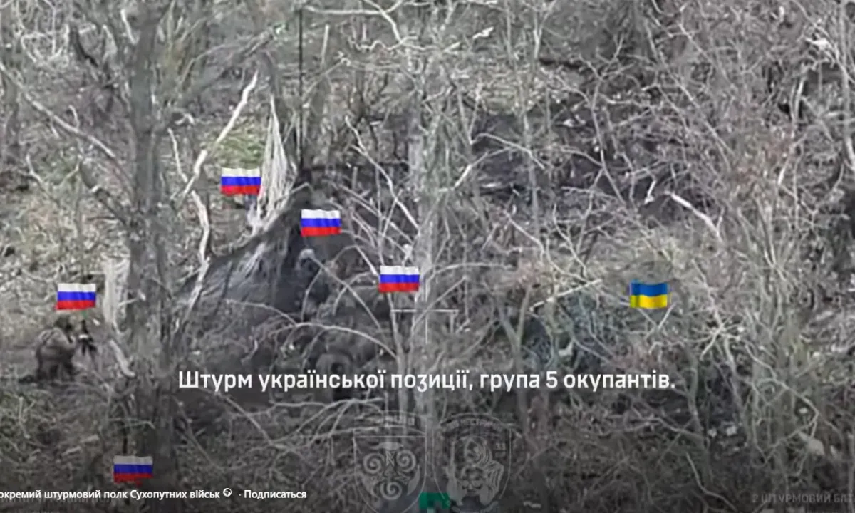 штурм оккупантов
