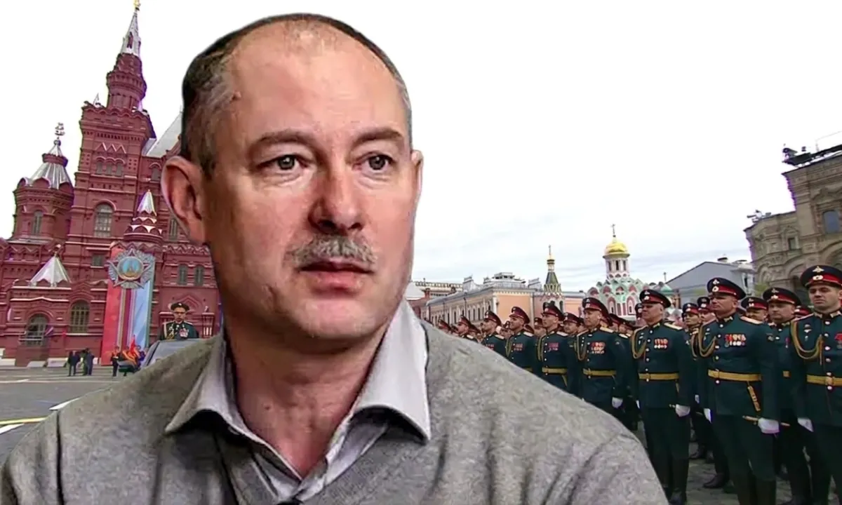 Олег Жданов