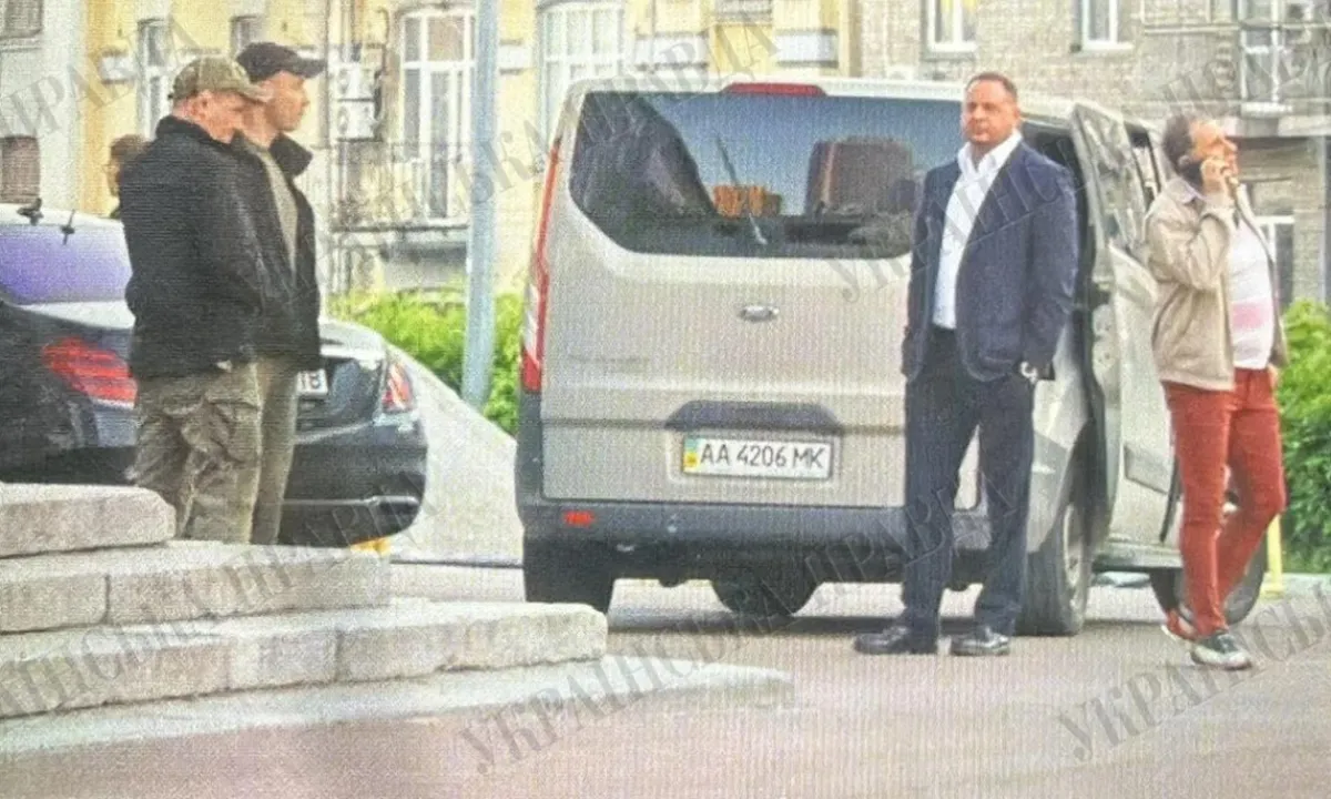 Ермак