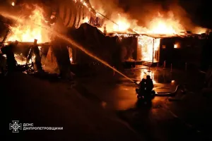 Атака на Дніпро - Атака на Днепр