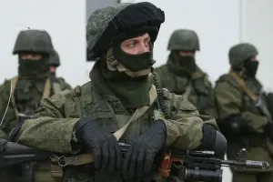 Армія РФ - Армия РФ