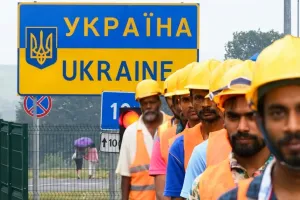 мігранти в Україні