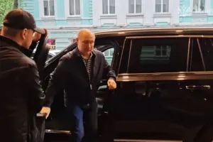 Путин