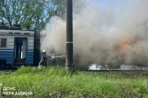 пожар, электричка