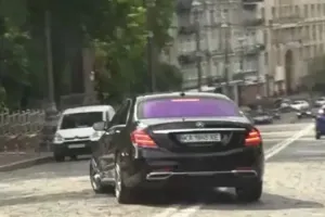 Ермак, машина