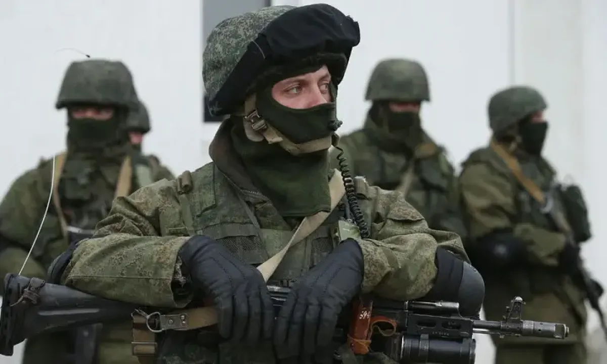 Армія РФ - Армия РФ