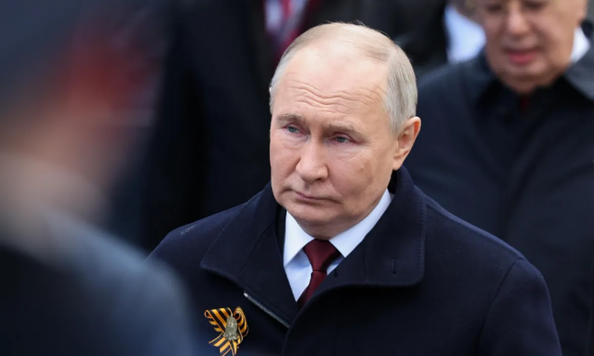 Путин