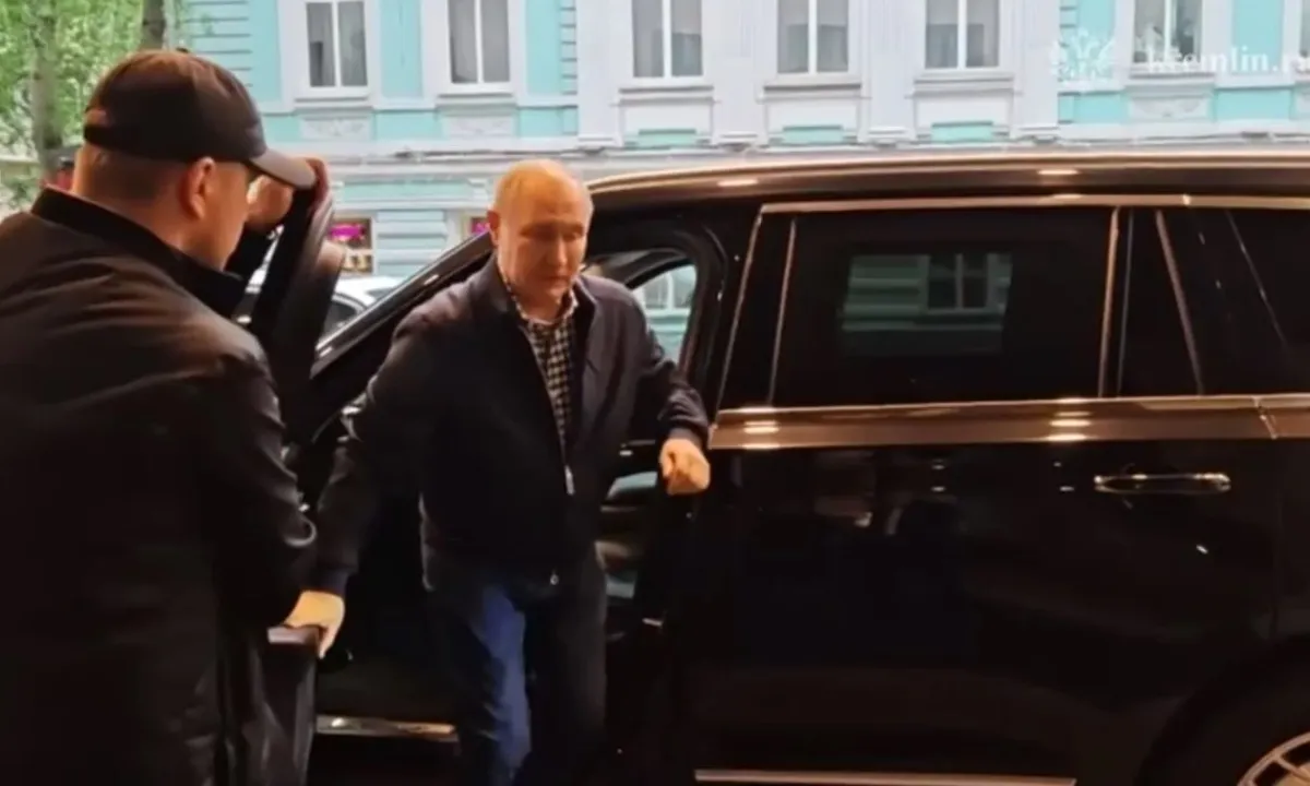 Путин