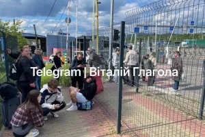 кордон зі Словаччиною