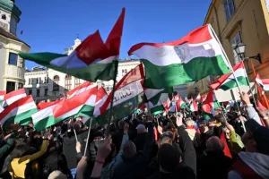 Венгрия