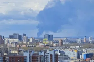 Пермь