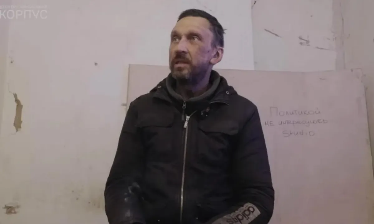 полонений окупант