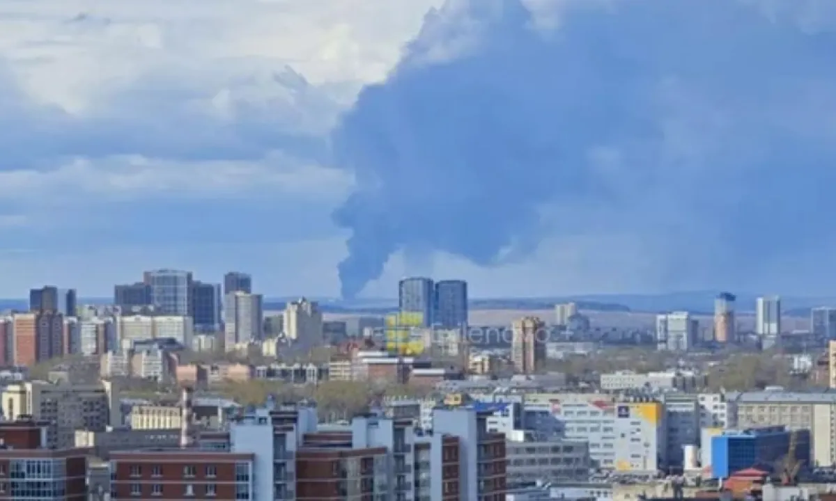 Пермь