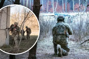 Війна - Война