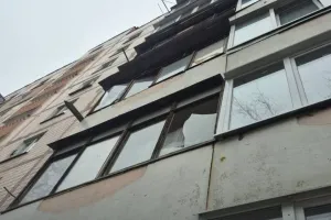 Будинок - Дом