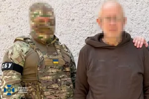 SBU