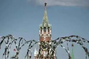 Кремль