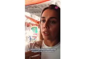 Мамун