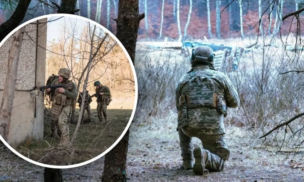 Війна - Война