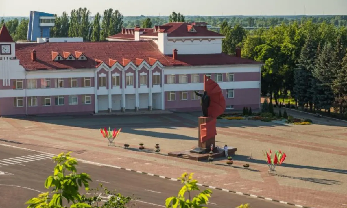 Мозырь