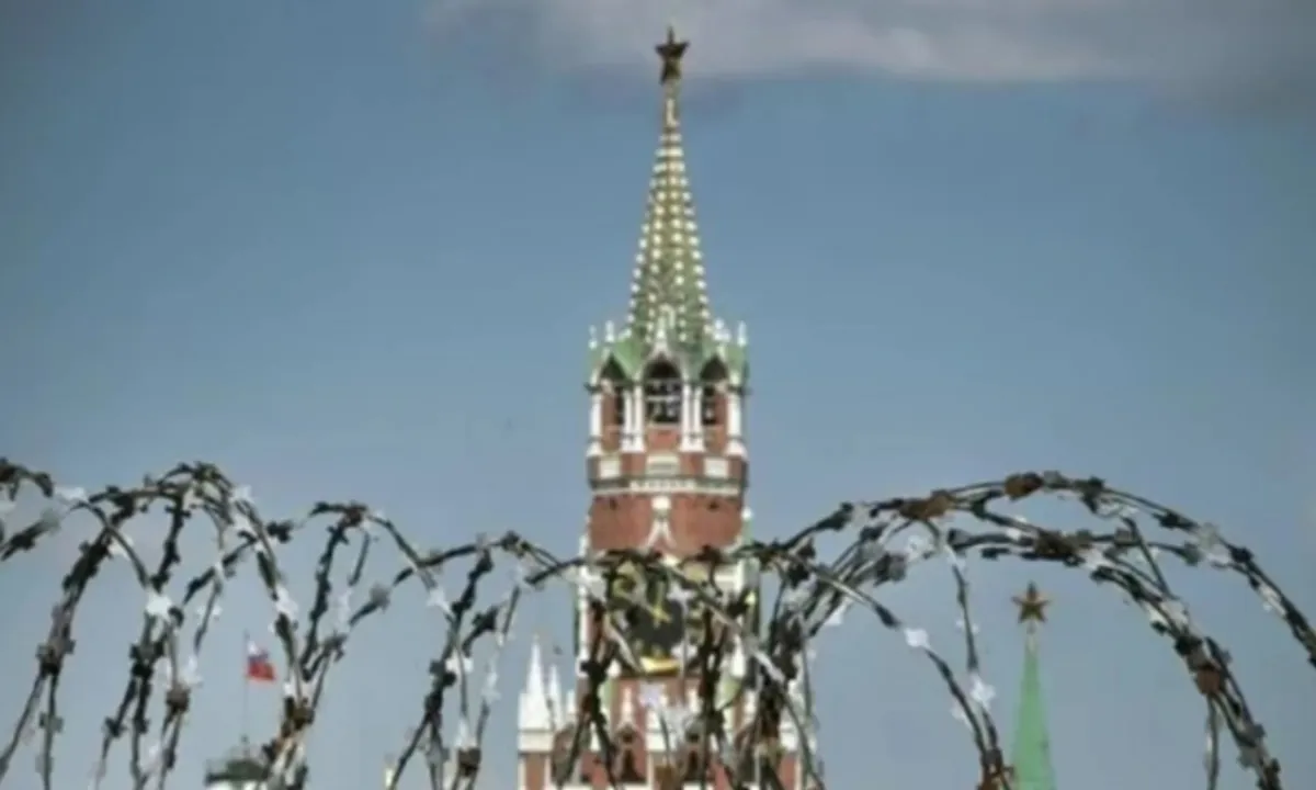 Кремль