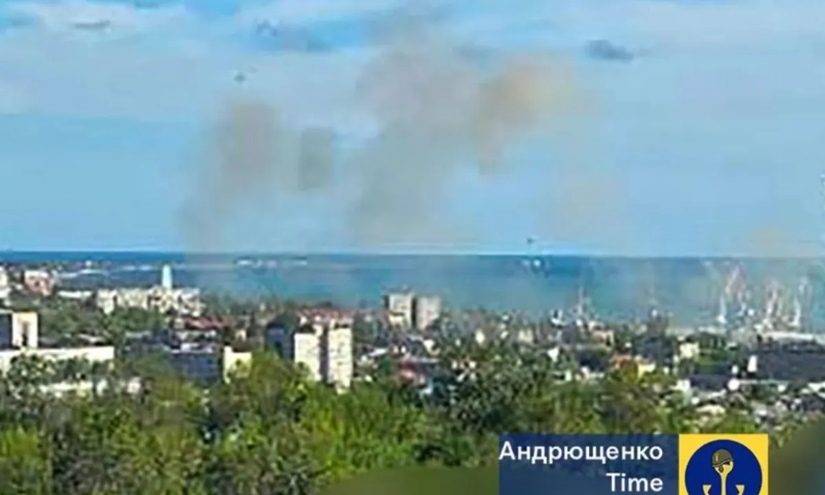 Бердянск